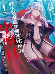 悟空快播短剧三分钟心动
