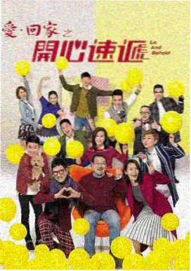 悟空快播电视剧全集长夜执灯人