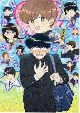 悟空快播动漫番剧机械蝉鸣
